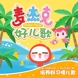 外国spankspankling网站gay
