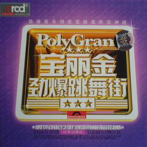 外国spankspankling网站gay
