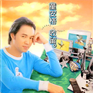 外国spankspankling网站gay
