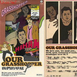 外国spankspankling网站gay
